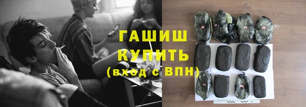 прущий лед Володарск